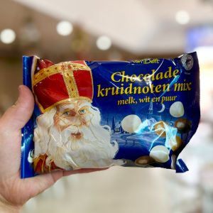 *CHRISTMAS* Van Delft Chocolade Kruidnoten Mix 250gm