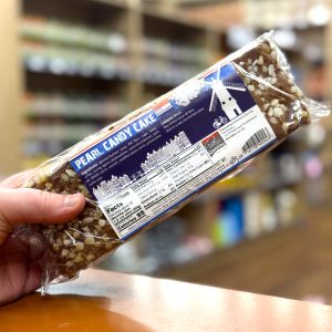 Nanning Pearl Candy Cake 485gm