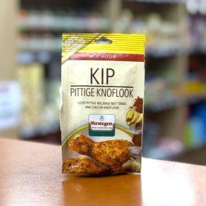 Verstegen Kip Pittige Knoflook 20gm